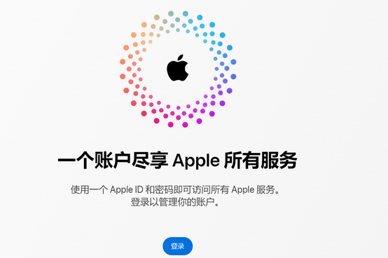 镶黄iPhone维修中心分享iPhone下载应用时重复提示输入账户密码怎么办 