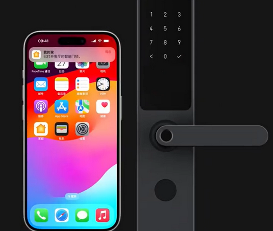 镶黄iPhone维修站分享在iPhone上使用家庭钥匙开启智能门锁 