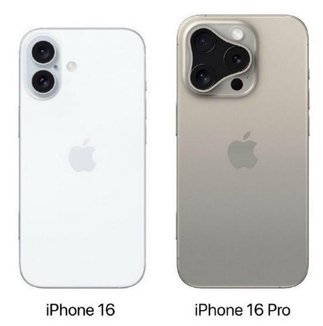 镶黄苹果16维修网点分享iPhone16系列提升明显吗