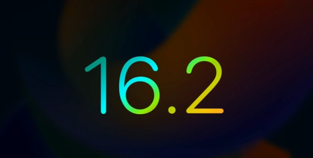 镶黄苹果手机维修分享iOS16.2 正式版什么时候发布 