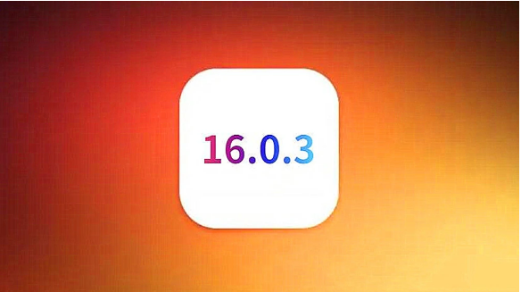 镶黄苹果手机维修分享iOS16.0.3正式版值得更新吗 