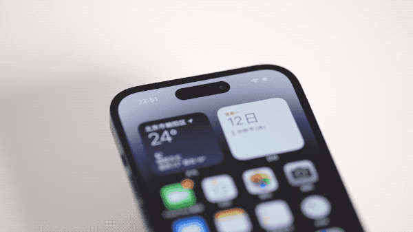 镶黄苹果14维修分享如何告诉别人你换了iPhone 14 Pro 