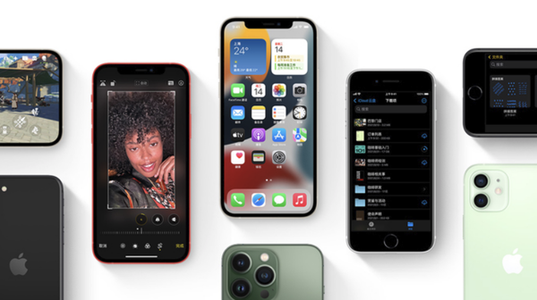 镶黄苹果手机维修分享iPhone14Pro涨价吗 