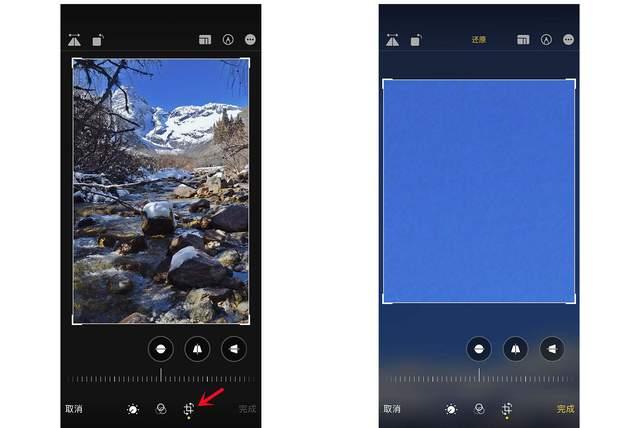 镶黄苹果手机维修分享iPhone手机如何使用裁剪功能隐藏照片 