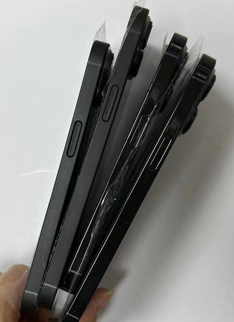 镶黄苹果14维修分享iPhone14电池多少毫安 