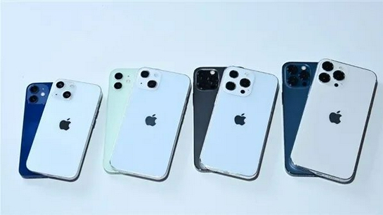 镶黄苹果手机维修分享iPhone 13价格怎么样 