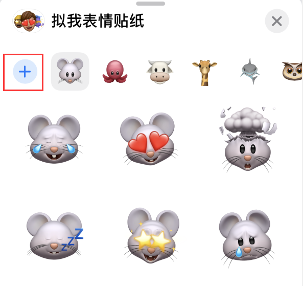 镶黄苹果手机维修分享iPhone 12 小技巧 