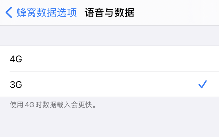 镶黄苹果手机维修分享iPhone 更新系统后找不到“个人热点”选项怎么办 