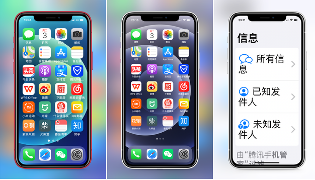 镶黄苹果手机维修分享iPhone12老人模式如何开启 