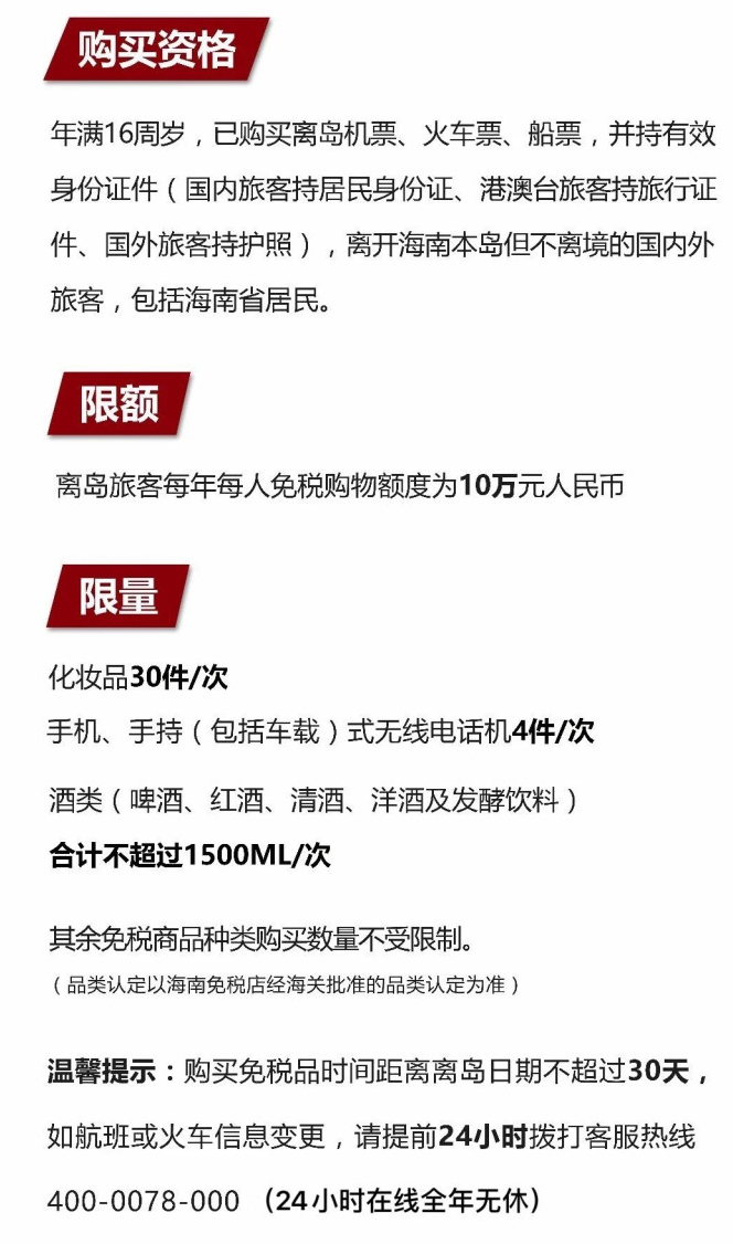 镶黄苹果手机维修分享琼版 iPhone 12 售价 4784 元起，如何才能买到 