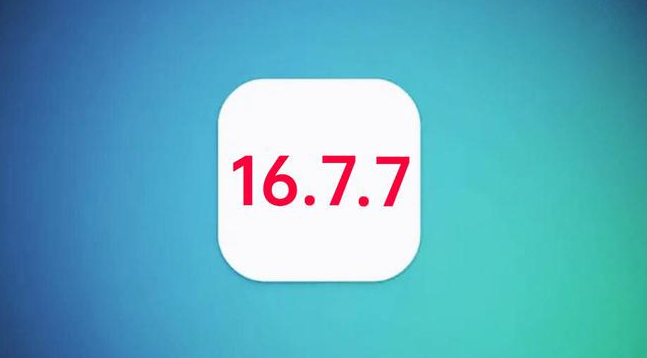 镶黄苹果手机维修分享iOS 16.7.7正式版升级_iOS 16.7.7 正式版一键刷机教程 
