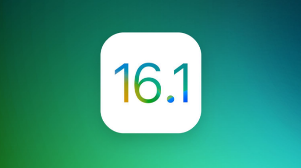 镶黄苹果手机维修分享iOS 16.1 RC版升级_iOS 16.1 RC版一键刷机教程 